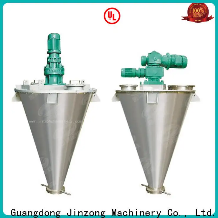 custom powder mixer iron high-efficiency for workshop 1