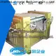 capacious sand mill manufacturers dsh supply for industary 1