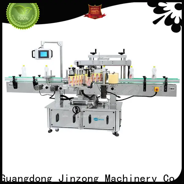 latest cosmetic mixer machine mask online for petrochemical industry 1