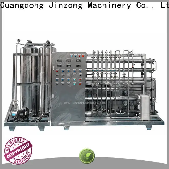 Jinzong Machinery custom Cosmetic cream homogenizer supply for petrochemical industry 1