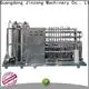Jinzong Machinery custom Cosmetic cream homogenizer supply for petrochemical industry 1
