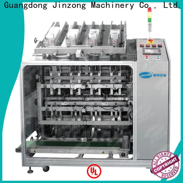 Jinzong Machinery latest Liquid Detergent Mixer factory for petrochemical industry 1