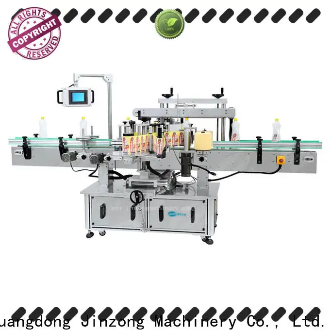 Jinzong Machinery high-quality Shampoo making machine high speed for paint and ink 1