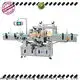 Jinzong Machinery high-quality Shampoo making machine high speed for paint and ink 1