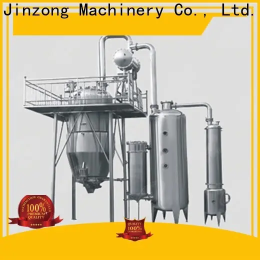 Jinzong Machinery multi function Vitamin derivatives manufacturing plant factory for food industries 1