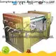 realiable powder mixer machine dsh on sale for factory 1