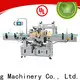 Jinzong Machinery best Vacuum emulsifier factory for paint and ink 1
