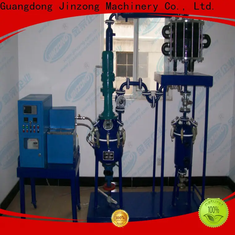 custom automatic control system half Chinese for distillation 1