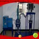 custom automatic control system half Chinese for distillation 1