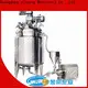 custom evatoration concentrator machine company for food industries 1