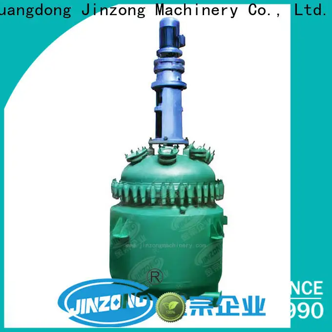 latest chemical reaction machine reactor Chinese for distillation 1