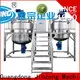 Jinzong Machinery New cosmetics tools and equipments for business for petrochemical industry 1