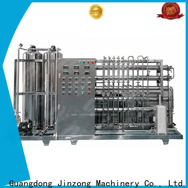 Jinzong Machinery liquid emulsifying mixer for business for nanometer materials 1