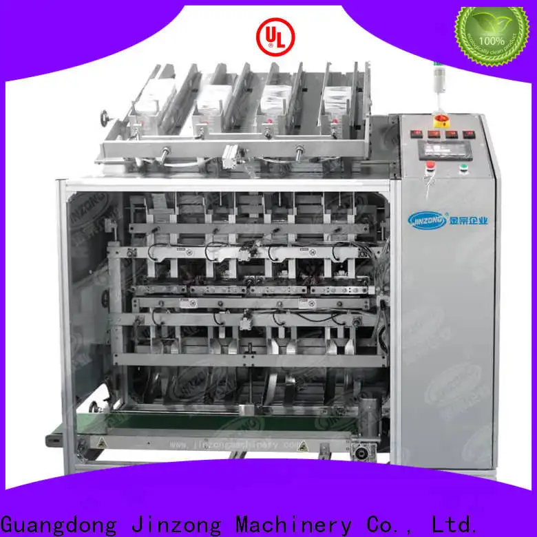 Jinzong Machinery cosmetics industrial tank mixers high speed for petrochemical industry 1