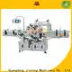 high-quality cosmetic cream mixing machine machine high speed for petrochemical industry 1