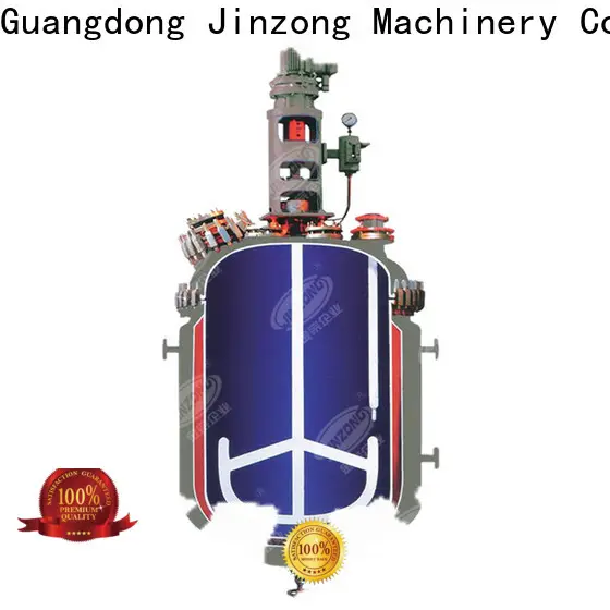 latest concentration machine vacuum series for food industries 1
