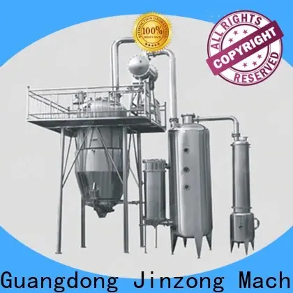 wholesale oral liquid manufacturing tank vacuum for sale for reflux 1