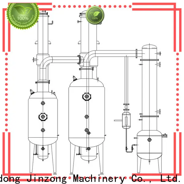 Jinzong Machinery customized emulsifying mixing machine series for pharmaceutical1 1