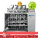 Jinzong Machinery latest emulsifying mixer supply for petrochemical industry 1