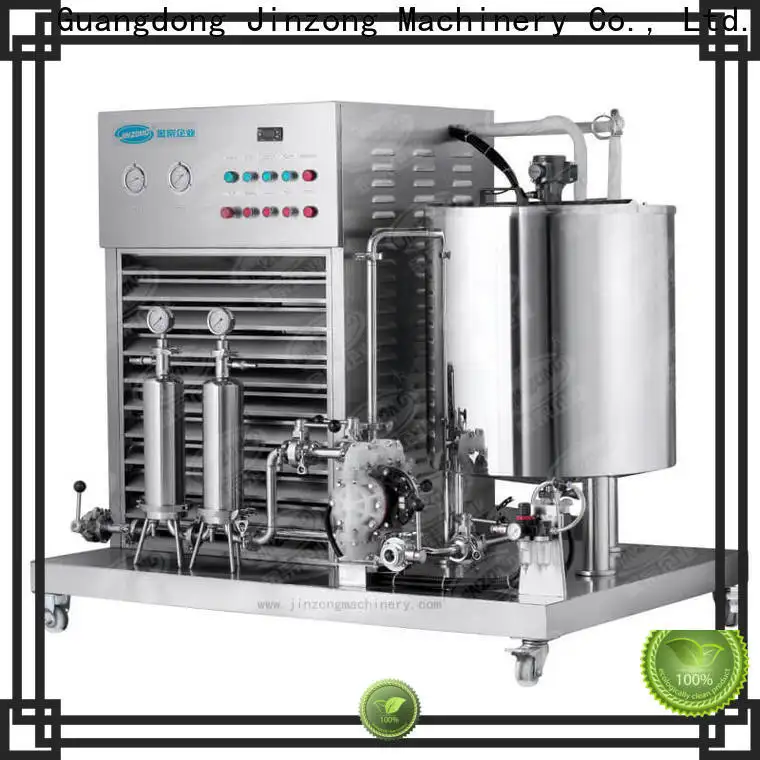 Jinzong Machinery practical mixing tank design suppliers for petrochemical industry 1