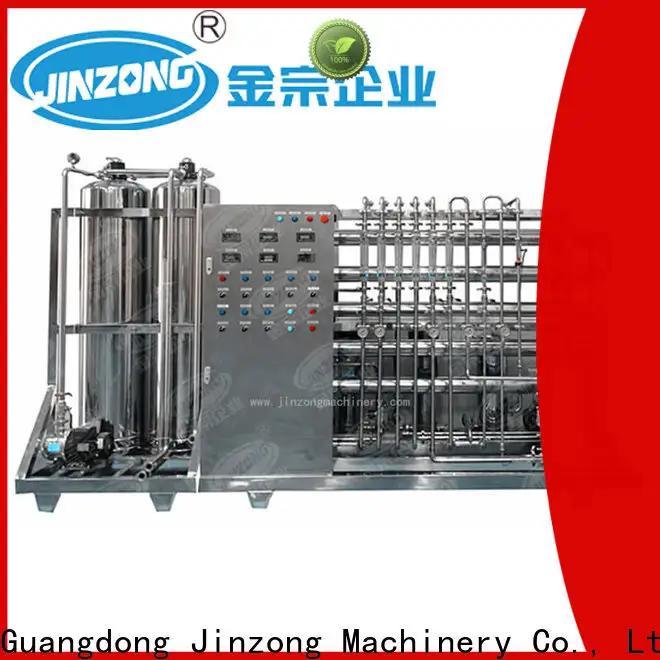 custom Skin care products making machine sealing supply for petrochemical industry 1