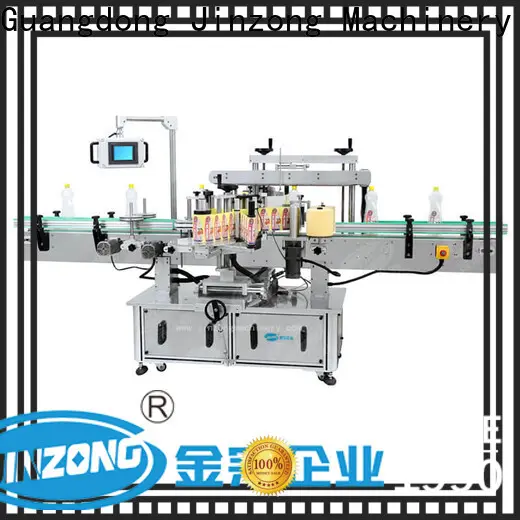 Jinzong Machinery precise cosmetic cream making machine wholesale for nanometer materials 1