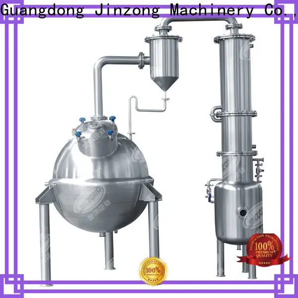 Jinzong Machinery yga Hydrolysis reaction tank factory for reflux 1