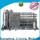 Jinzong Machinery jrk mixing tank suppliers for nanometer materials 1