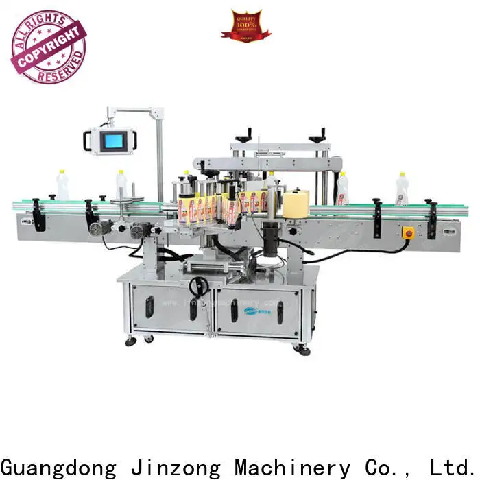 Jinzong Machinery latest industrial tank mixers supply for food industry 1
