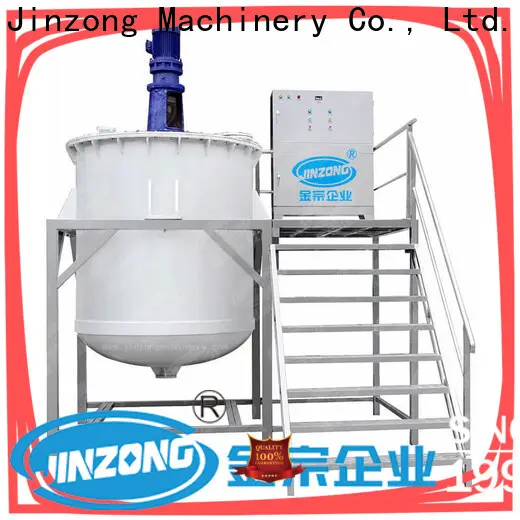 precise cosmetic equipment wholesale tank supply for nanometer materials 1