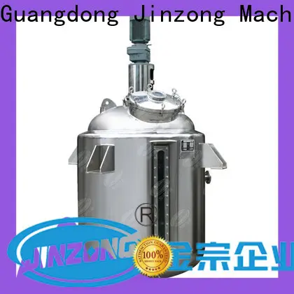 custom Hydrolysis of silkworm chrysalis production line yga factory for food industries 1