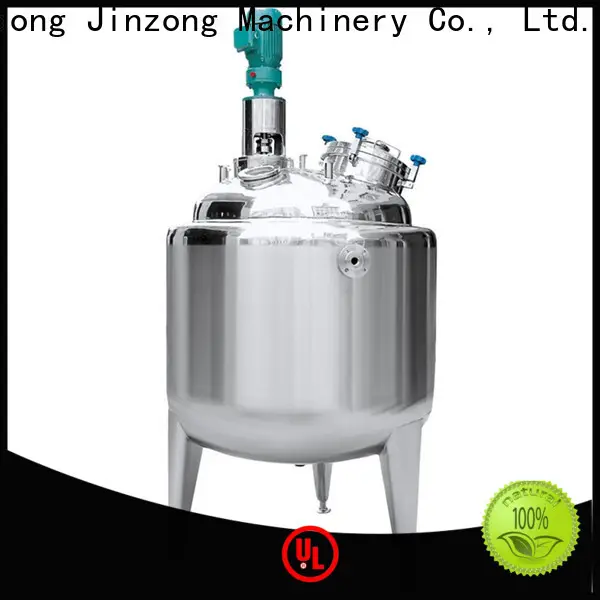 Jinzong Machinery series juice concentrator factory for pharmaceutical 1