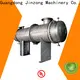 New chemical reaction machine customized supply for The construction industry 1