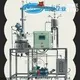 Jinzong Machinery ss jacketed reactor Chinese for stationery industry 1