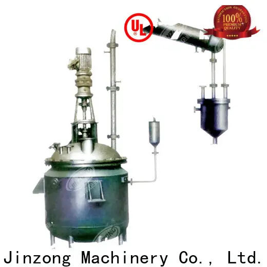 high-quality Turnkey solution for API Manufacturing ointment company for food industries 1