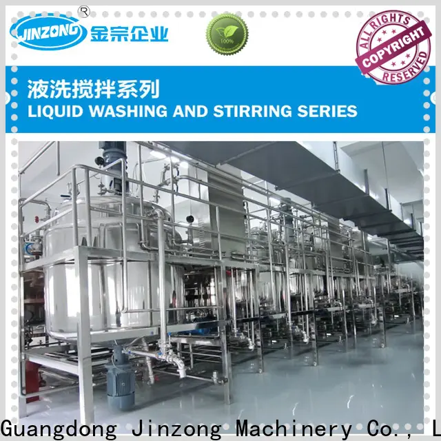 technical disperser coil for business for chemical industry 1