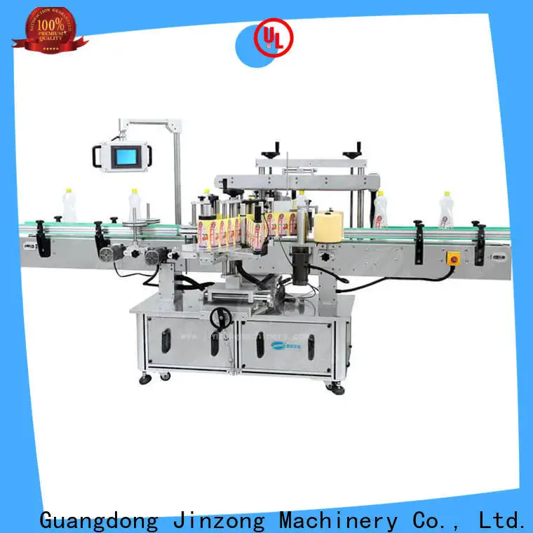 Jinzong Machinery latest Polyester Resin reactor company for food industry 1
