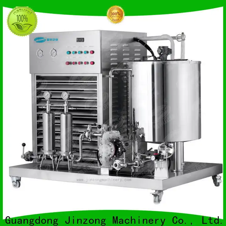 Jinzong Machinery toothpaste conditioner cream mixer for business for nanometer materials 1