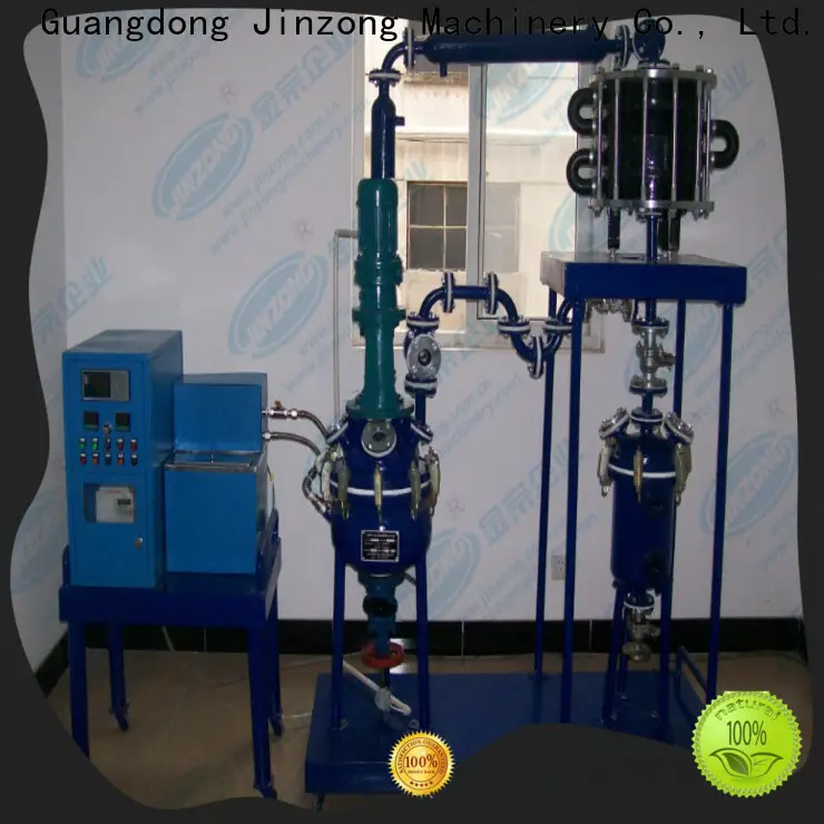 durable chemical reactor manufacturers steel company for The construction industry 1