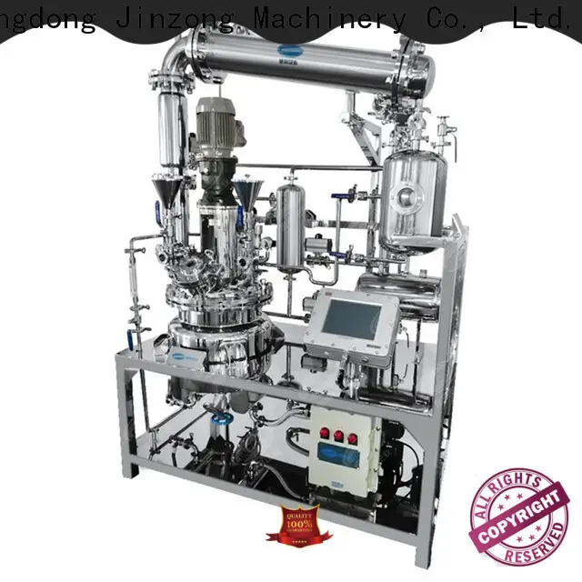 latest lab vacuum homogenizer jr suppliers for reflux 1