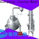 Jinzong Machinery customized vacuum homogenizer mixer factory for pharmaceutical 1