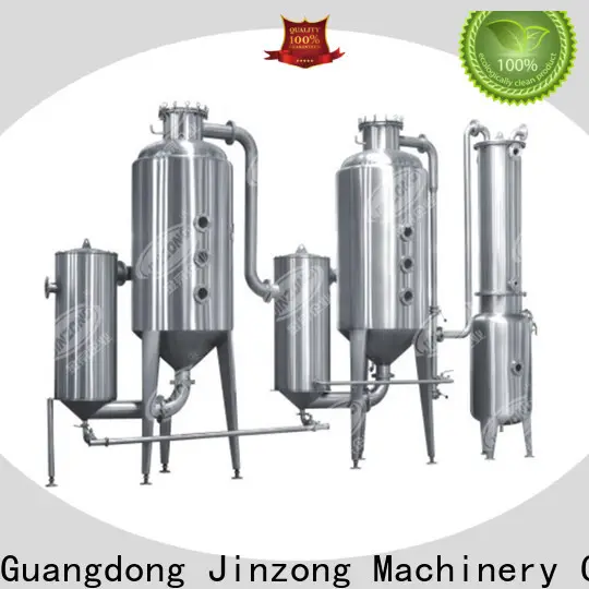 Jinzong Machinery latest quenching reaction tank factory for reflux 1