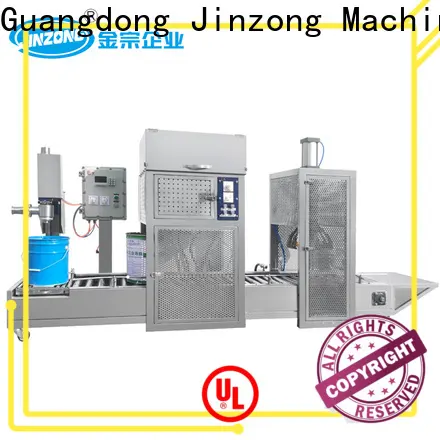 high-quality industrial powder mixer dsh high speed for industary 1