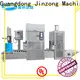 high-quality industrial powder mixer dsh high speed for industary 1