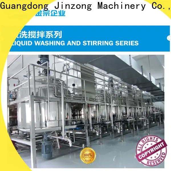 Jinzong Machinery custom cleansing lotion making mixer for business for food industry 1