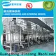 Jinzong Machinery electrical reactor Chinese for The construction industry 1