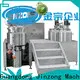 latest facial cream production equipment multifunctional supply for petrochemical industry 1
