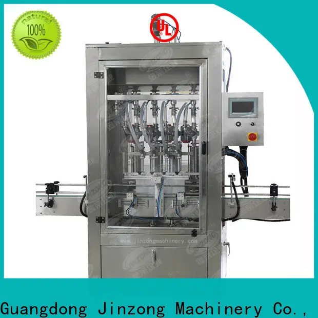 Jinzong Machinery treatment Polyester Resin reactor supply for petrochemical industry 1