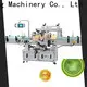 wholesale cloth softener blender bottles manufacturers for petrochemical industry 1
