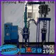 Jinzong Machinery stainless steel reactor manufacturer company for stationery industry 1